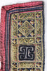 Hmong Embroidered Panel